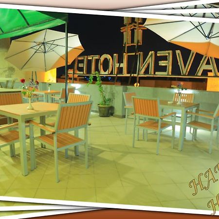 Haven Hotel Аддис-Абеба Екстер'єр фото